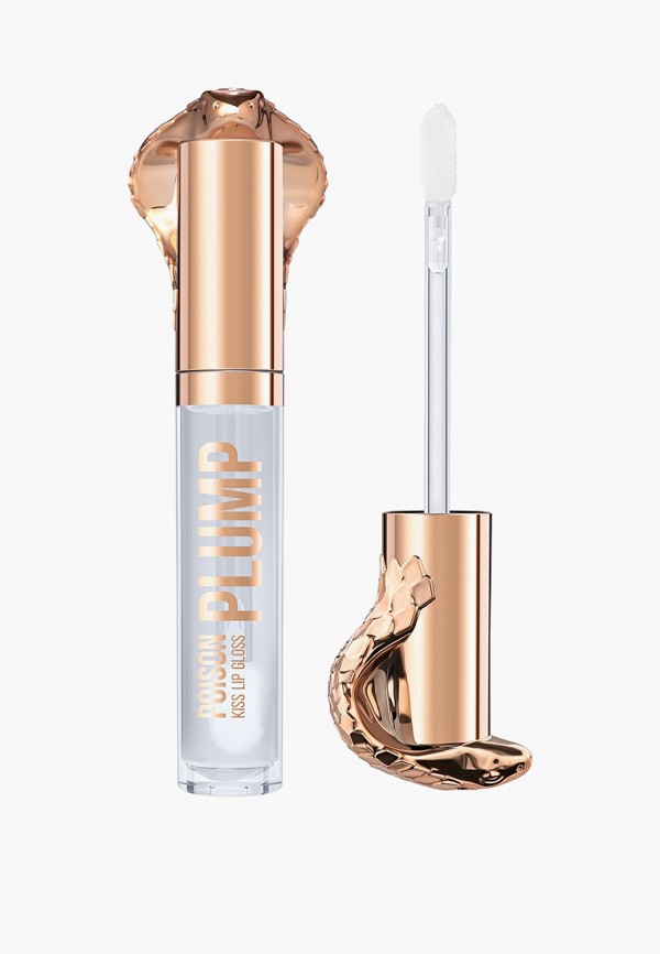 Stellary Блеск-плампер для губ - с эффектом увеличения объема - фото 1