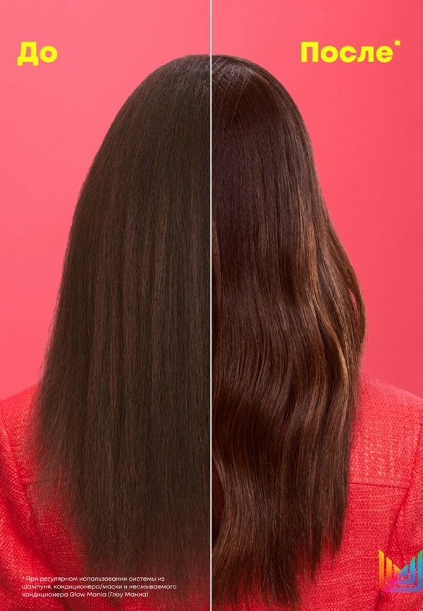 Matrix Шампунь - для окрашенных волос - фото 6