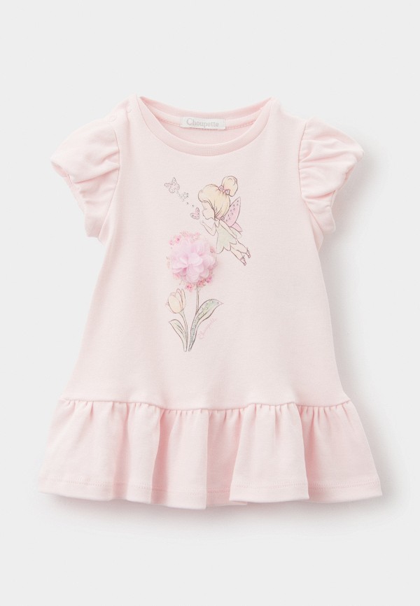 Choupette Платье - фото 1