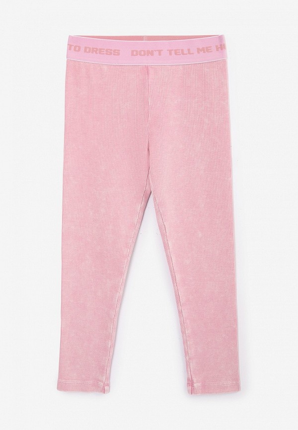 Gulliver Леггинсы - фото 1