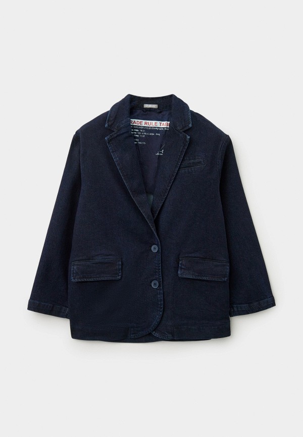 Gulliver Пиджак - фото 1