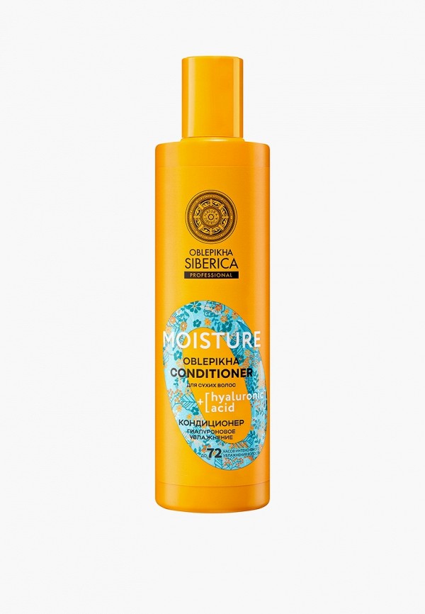 Natura Siberica Набор для ухода за волосами - подарочный - фото 3