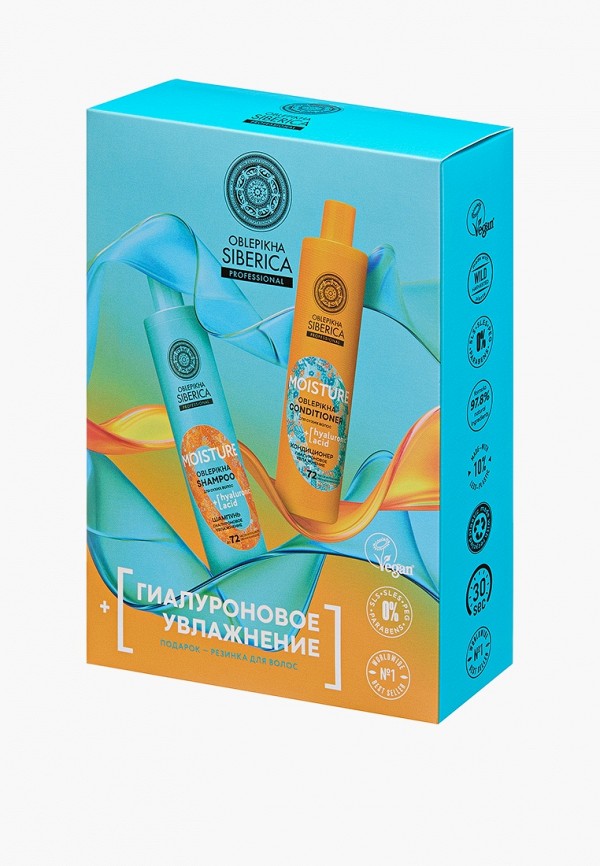 Natura Siberica Набор для ухода за волосами - подарочный - фото 6