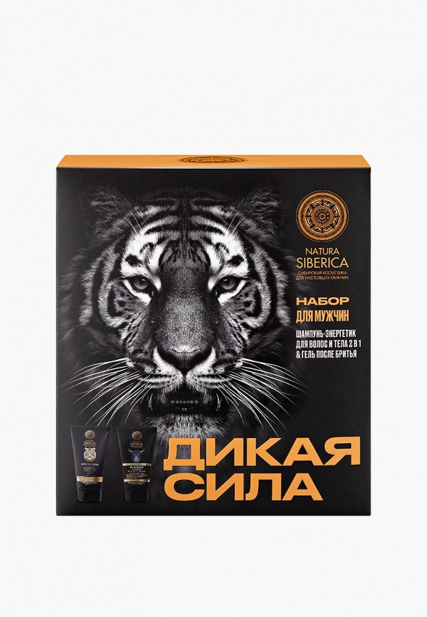 Natura Siberica Набор для ухода за телом, лицом и волосами - подарочный - фото 1