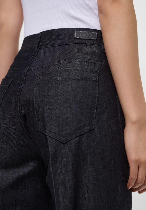 Max&Co Джинсы - WILLIAMSBURG - фото 4