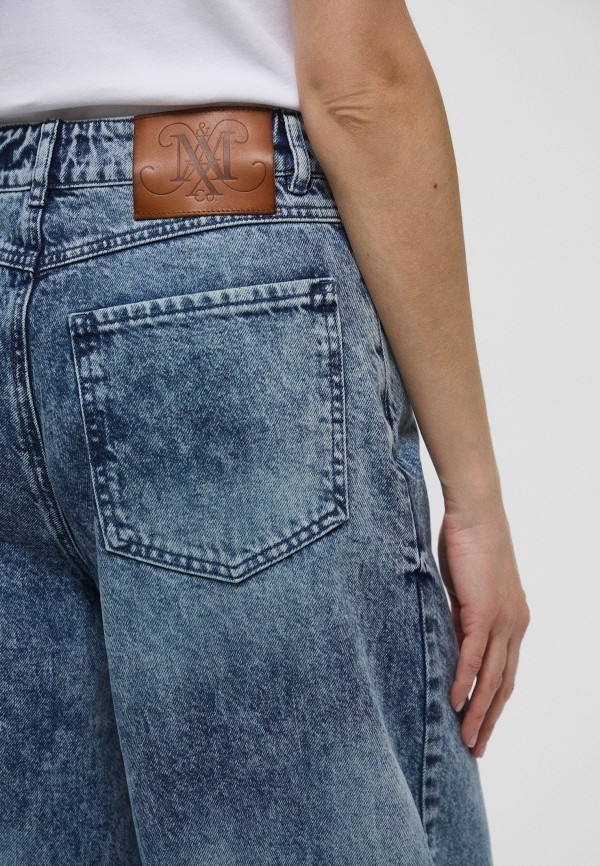 Max&Co Джинсы и сумка - ESTRO - фото 4