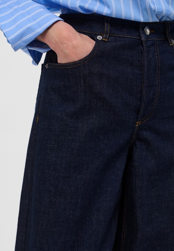 Max&Co Джинсы и сумка - CALATA - фото 4