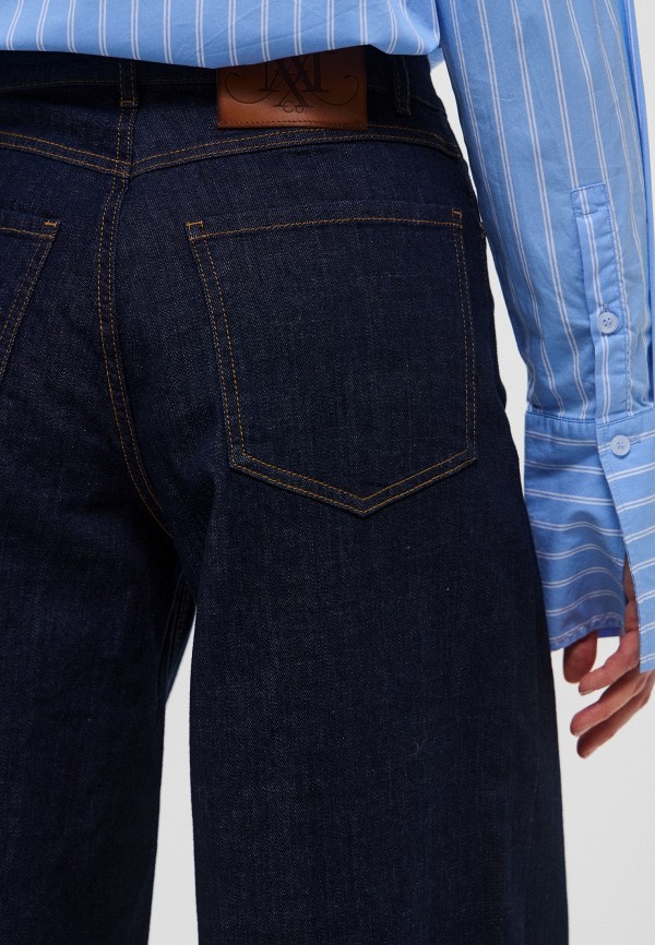 Max&Co Джинсы и сумка - CALATA - фото 5