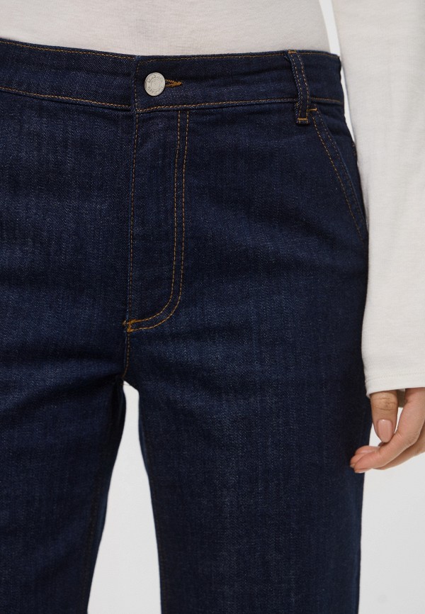 Max&Co Джинсы и сумка - RING - фото 5