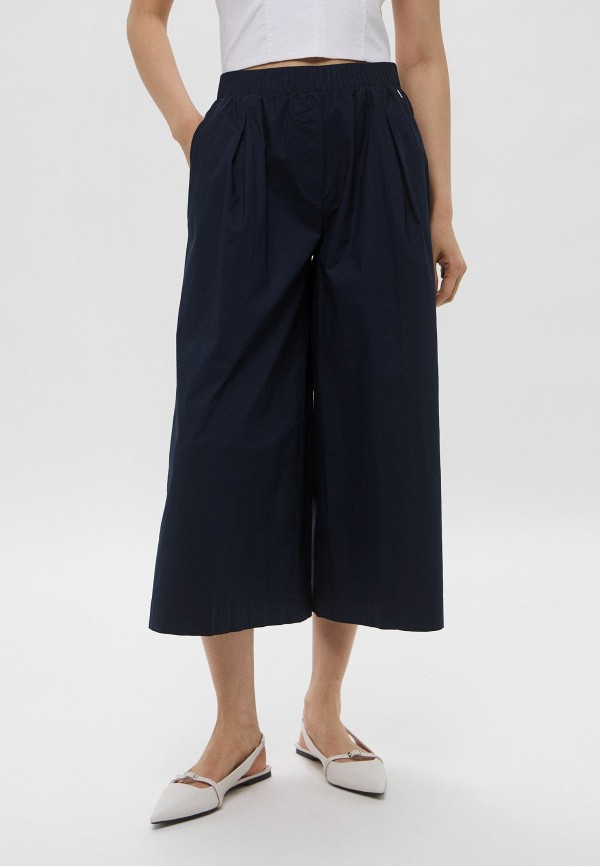 Twinset Milano Брюки - ACTITUDE - фото 1