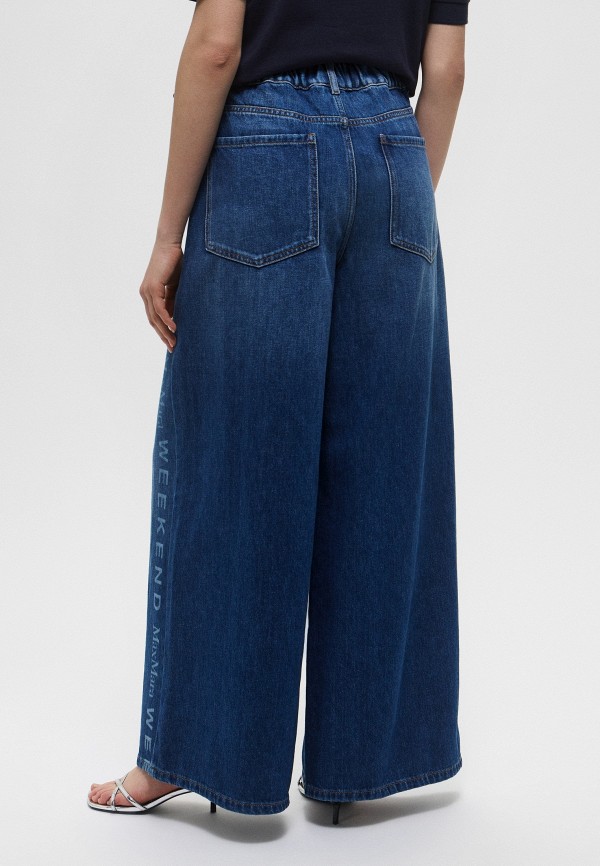 Weekend Max Mara Джинсы - LISOTTE - фото 3