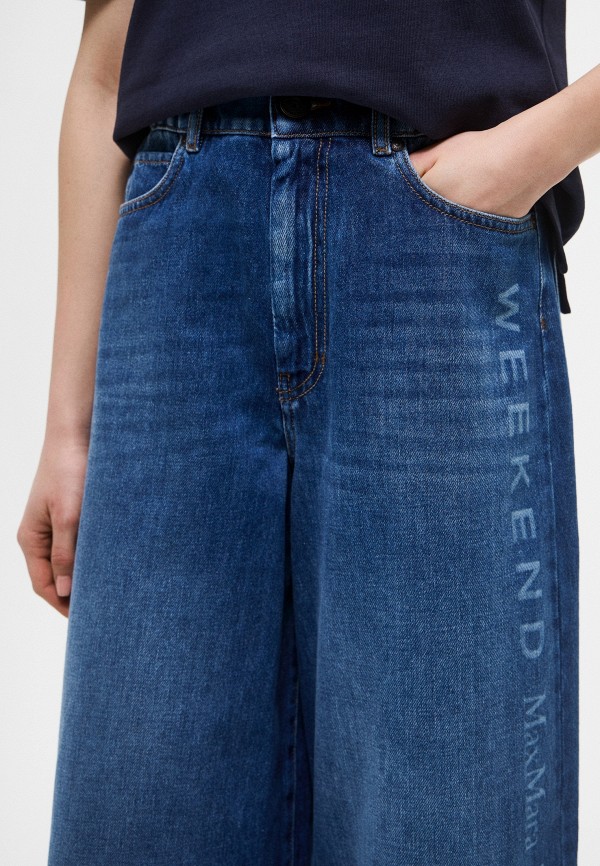 Weekend Max Mara Джинсы - LISOTTE - фото 4