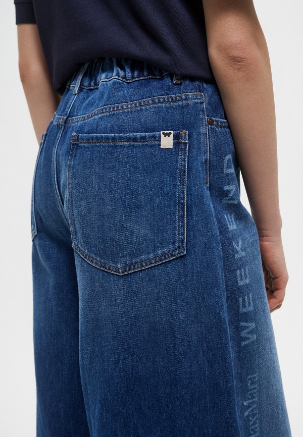 Weekend Max Mara Джинсы - LISOTTE - фото 5
