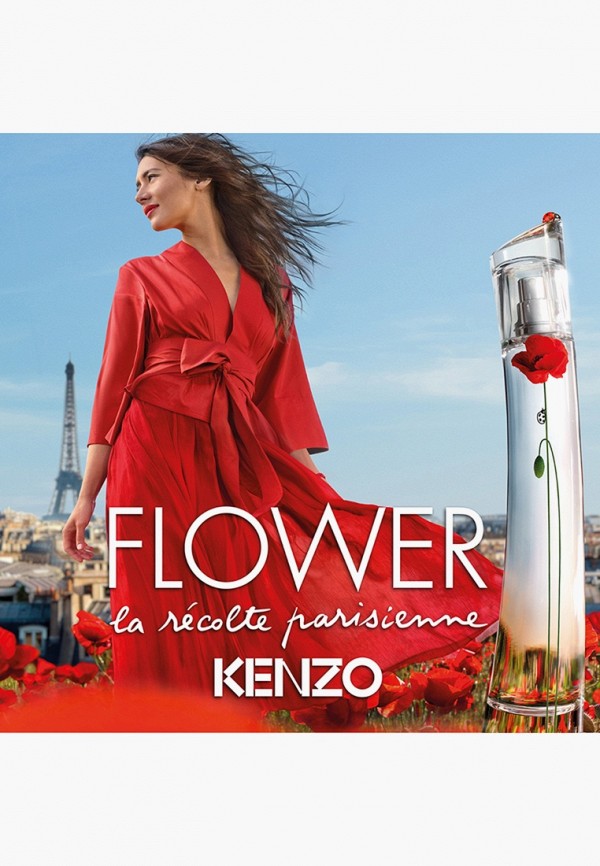 Kenzo Парфюмерная вода - фото 4