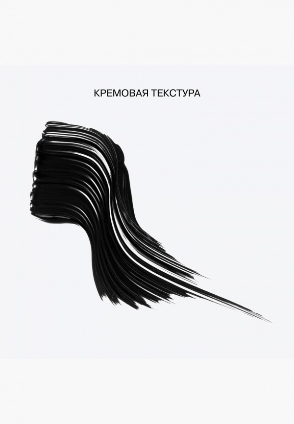 Influence Beauty Тушь для ресниц - удлиняющая - фото 4