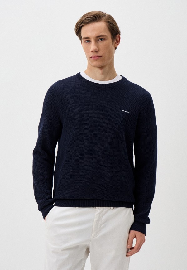 Gant Джемпер - фото 1