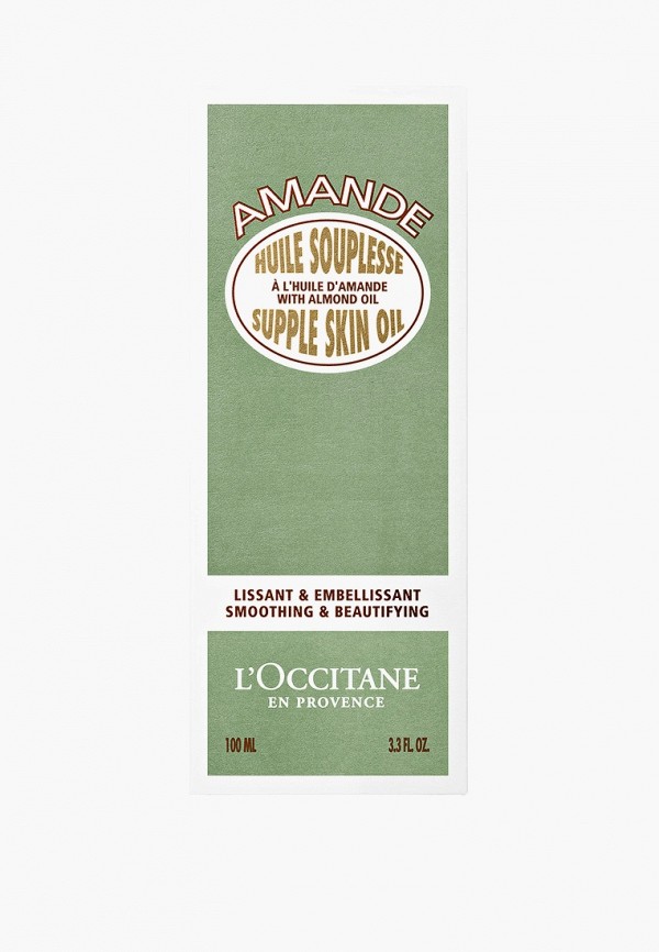L'Occitane Масло для тела - миндальное - фото 2
