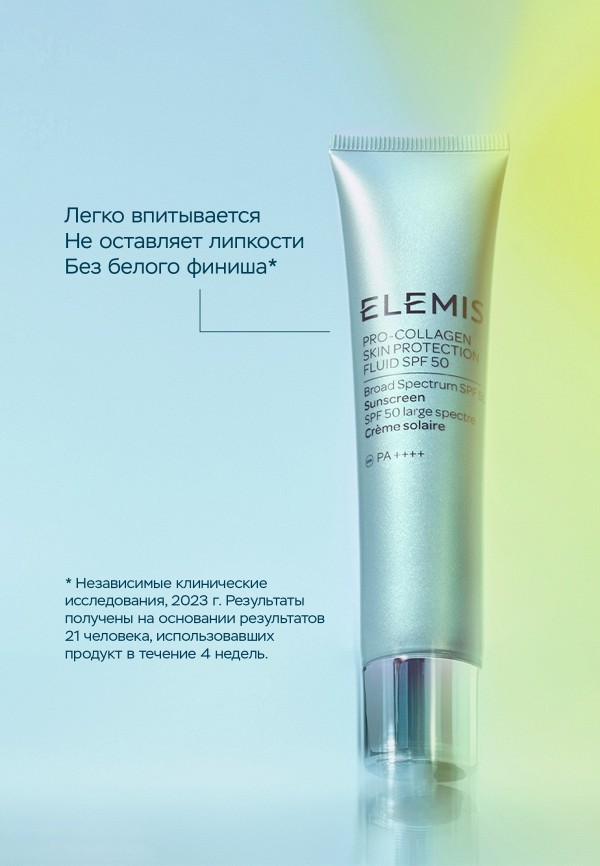 Elemis Флюид солнцезащитный - фото 4