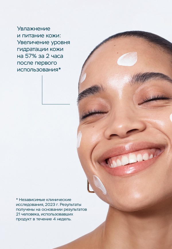 Elemis Флюид солнцезащитный - фото 6