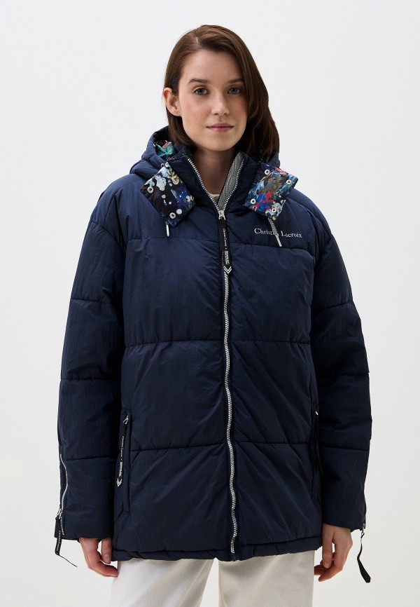 Regatta Куртка утепленная - фото 1