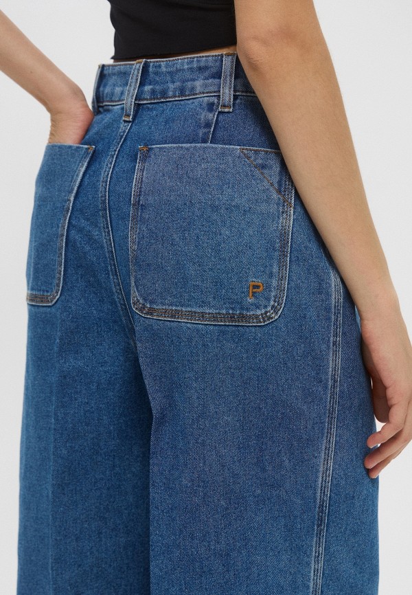 Philosophy Di Lorenzo Serafini Джинсы - фото 4