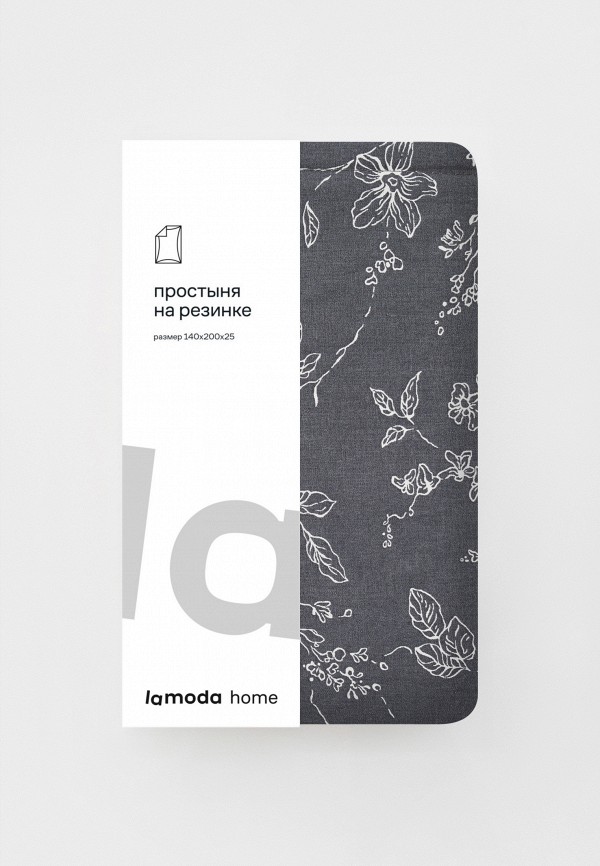 Lamoda Home Простыня 2-спальная - 140х200х25 см - фото 5