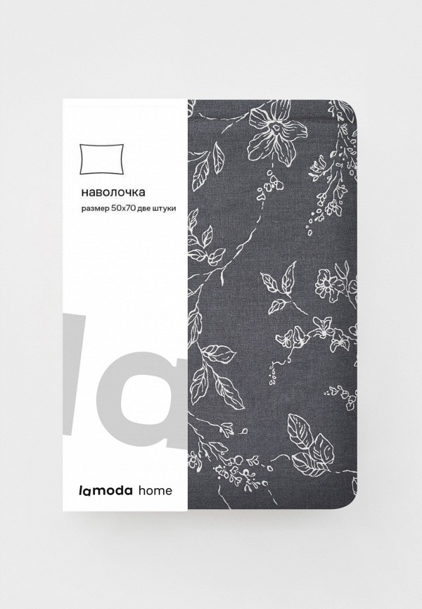 Lamoda Home Наволочки 2 шт. - 50х70 см Перкаль - фото 6