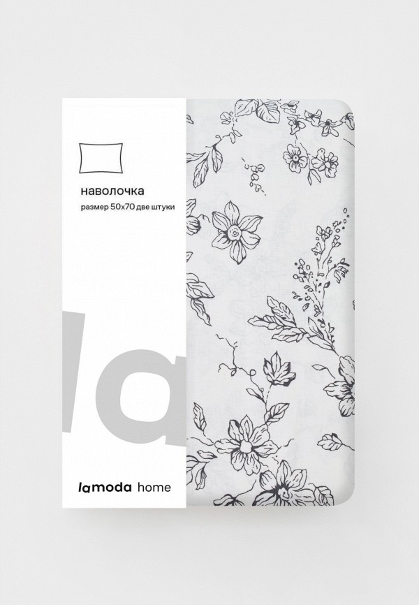 Lamoda Home Наволочки 2 шт. - 50х70 см Перкаль - фото 6