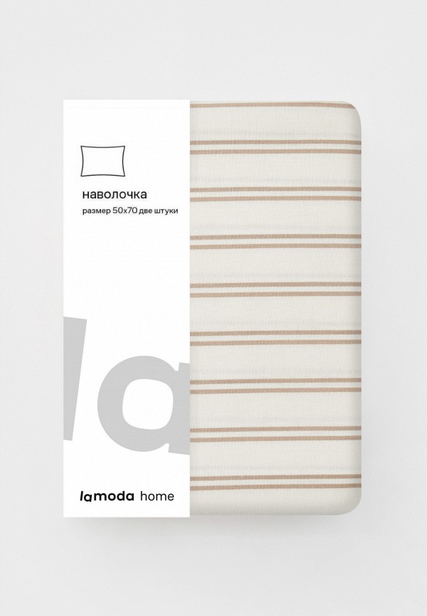 Lamoda Home Наволочки 2 шт. - 50х70 см Перкаль - фото 6