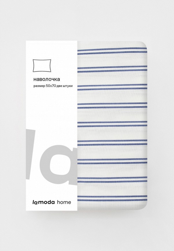 Lamoda Home Наволочки 2 шт. - 50х70 см Перкаль - фото 6