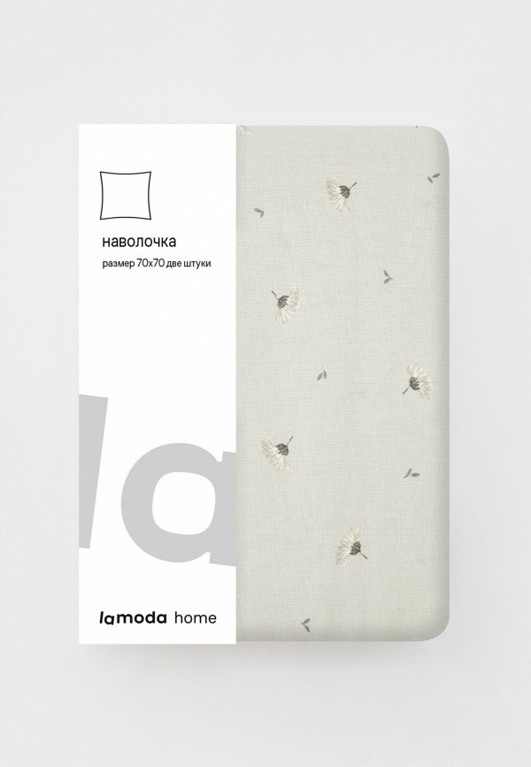 Lamoda Home Наволочки 2 шт. - 70х70 см Перкаль - фото 6