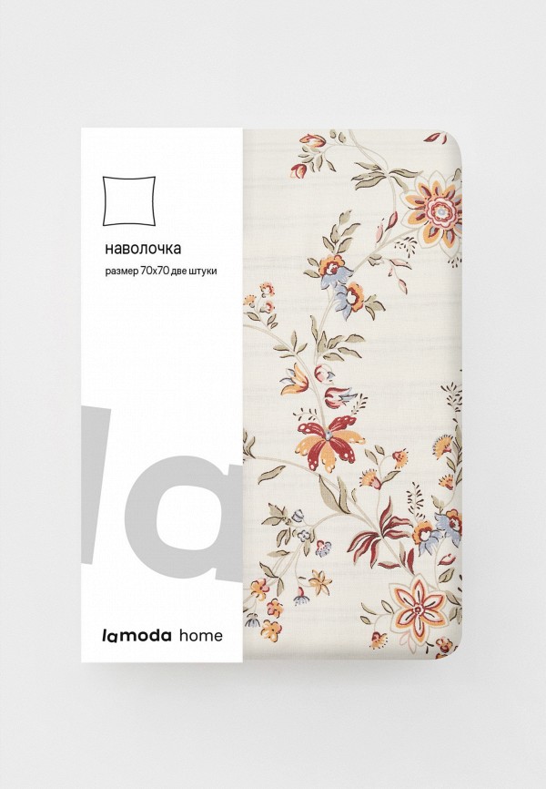 Lamoda Home Наволочки 2 шт. - 70х70 см Перкаль - фото 6
