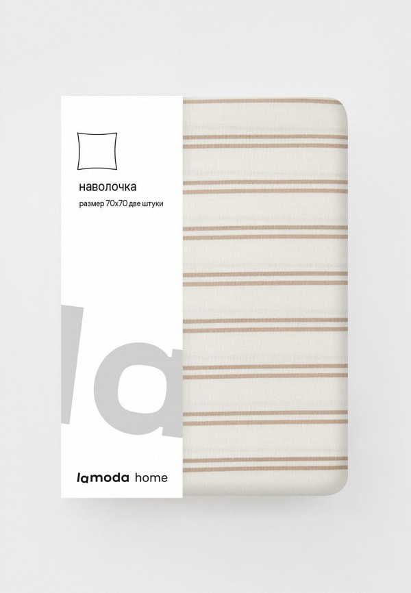Lamoda Home Наволочки 2 шт. - 70х70 см Перкаль - фото 6