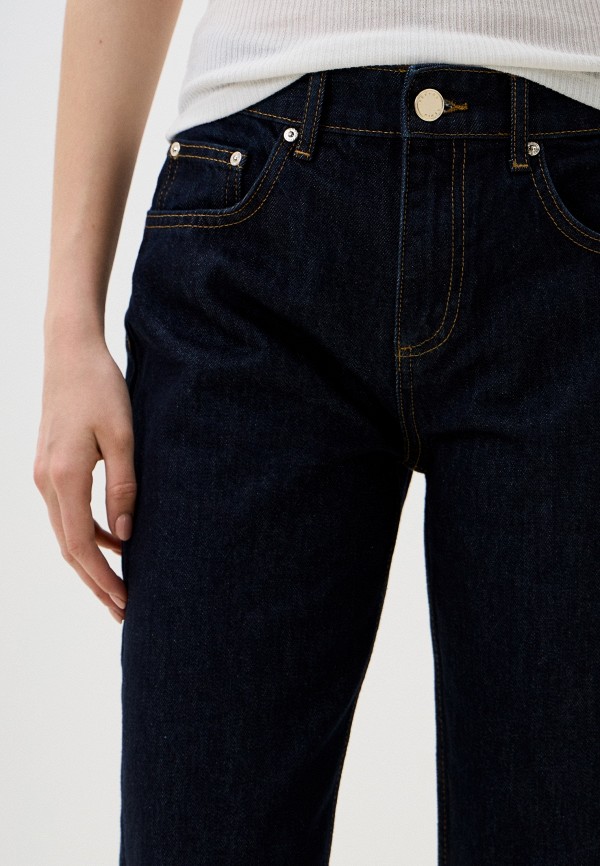 Ipekyol Джинсы - фото 4