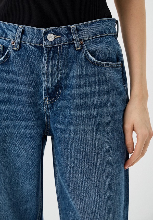 Ipekyol Джинсы - фото 4