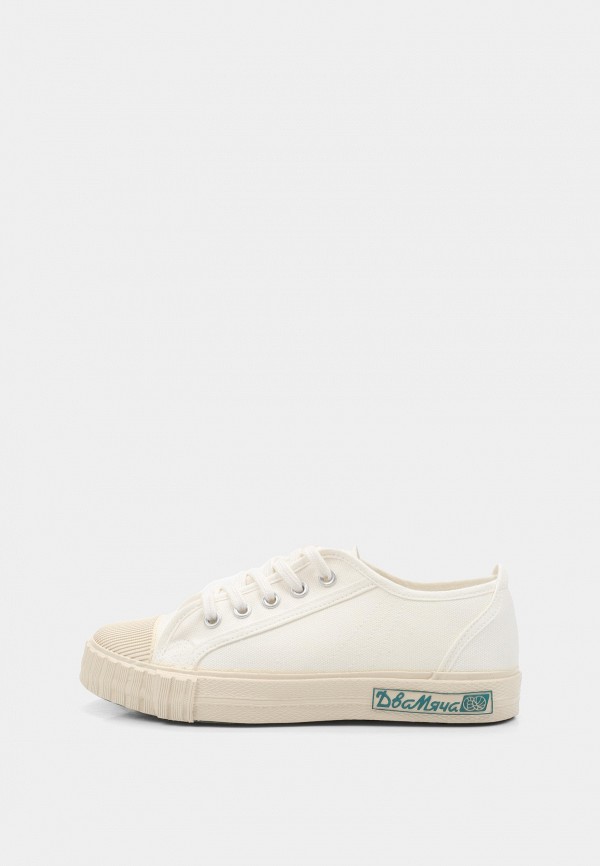 Два Мяча Кеды - фото 1