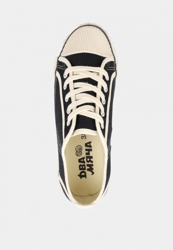 Два Мяча Кеды - фото 4