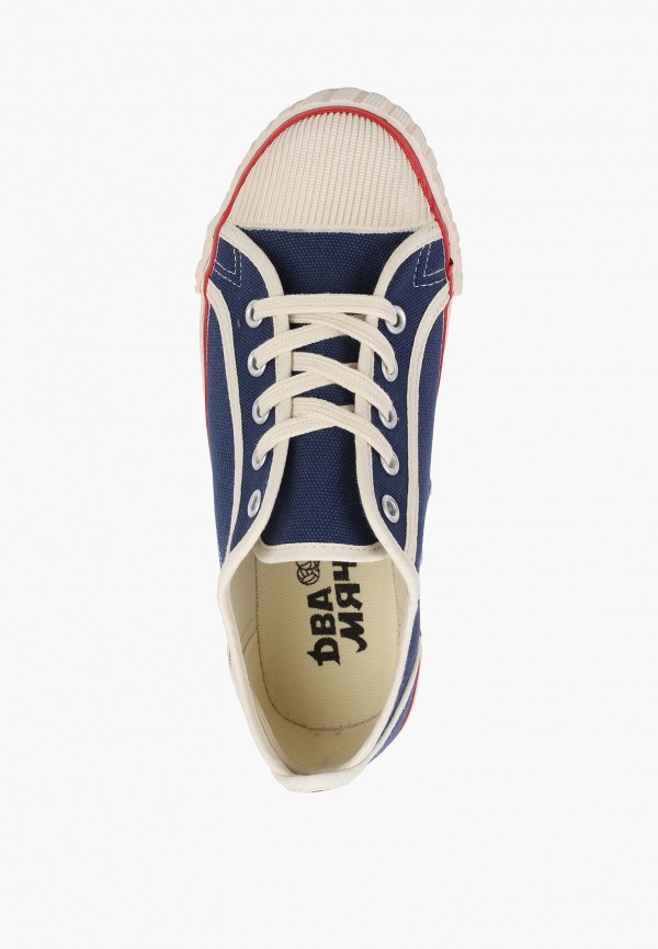 Два Мяча Кеды - фото 4