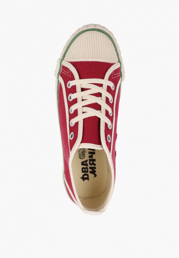 Два Мяча Кеды - фото 4