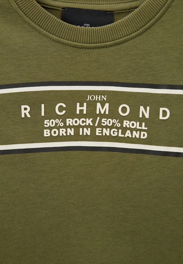 John Richmond Костюм спортивный - фото 3