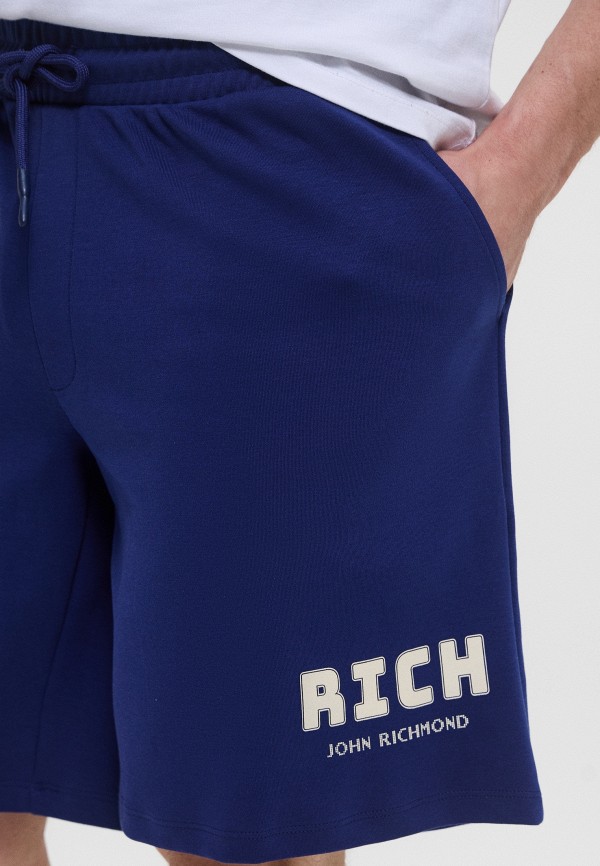 John Richmond Шорты спортивные - фото 4