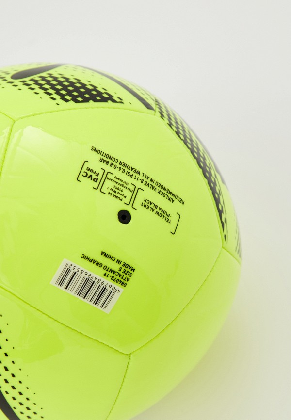 PUMA Мяч футбольный - ATTACANTO Graphic - фото 2