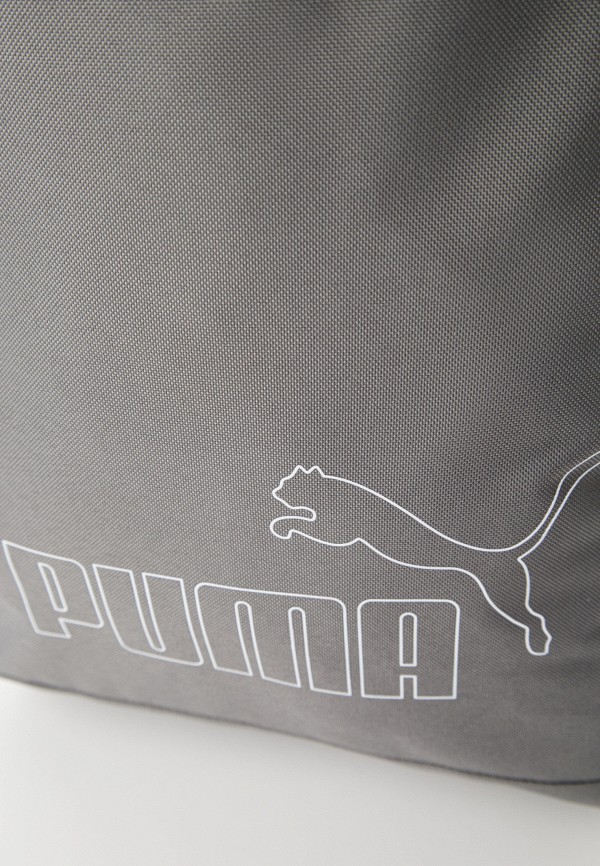 PUMA Рюкзак - PUMA PHASE Backpack II - фото 3