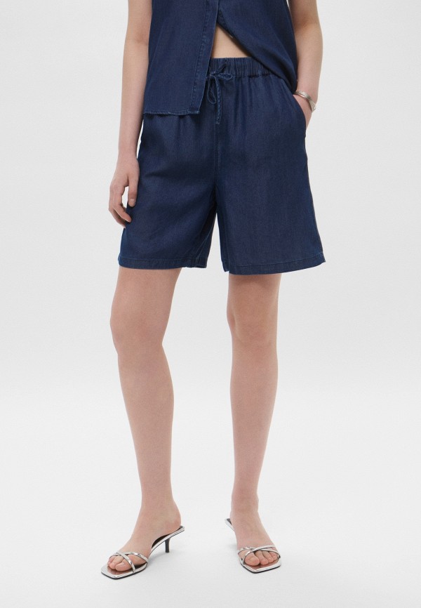 Emme Marella Шорты - GIOCHI - фото 1