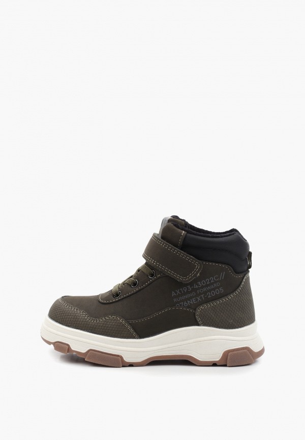 Indigo Kids Ботинки - фото 1