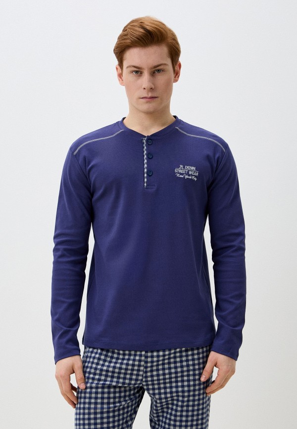 Key to Life Пижама - фото 2