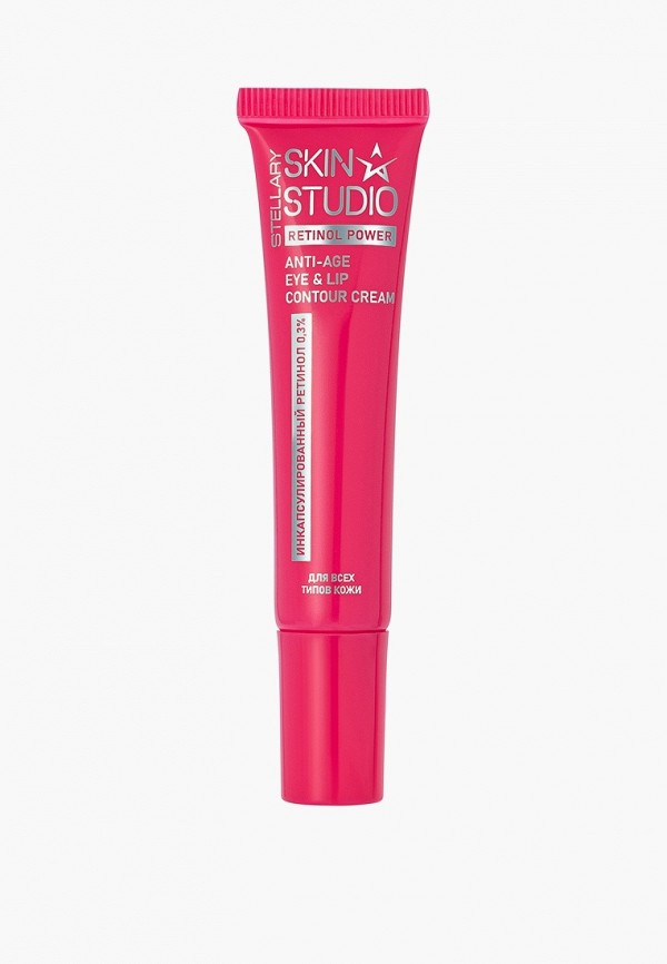Stellary Skin Studio Крем для кожи вокруг глаз - омолаживающий - фото 1