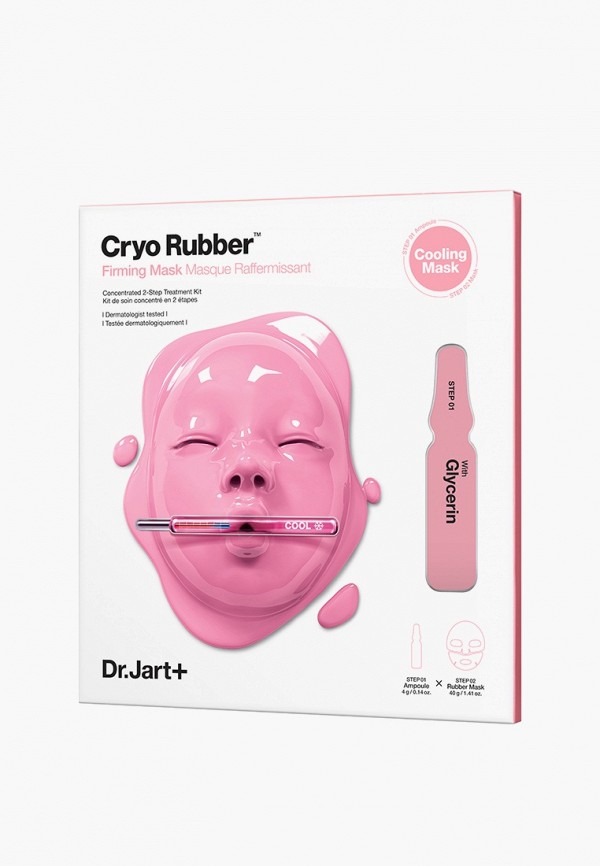 Dr.Jart+ Маска для лица альгинатная - фото 1