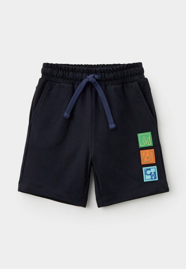 Choupette Шорты спортивные - фото 1