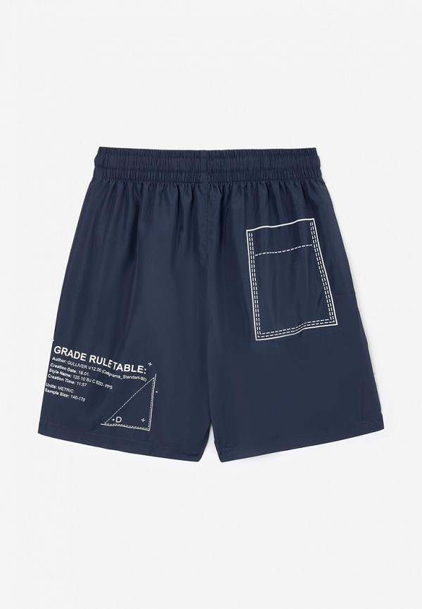 Gulliver Шорты для плавания - фото 2